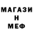 КЕТАМИН VHQ Babay PozadY