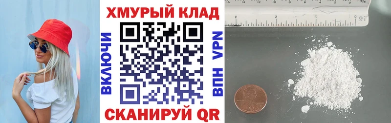 Героин Heroin  мега ТОР  Зверево 