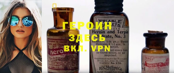дурь Вяземский