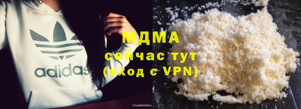 дурь Вяземский
