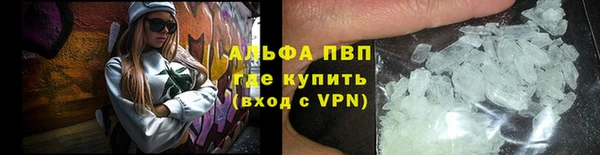 дистиллят марихуана Вязники