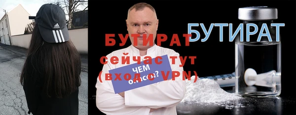 СК Верхнеуральск