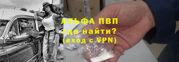 MDMA Верхний Тагил