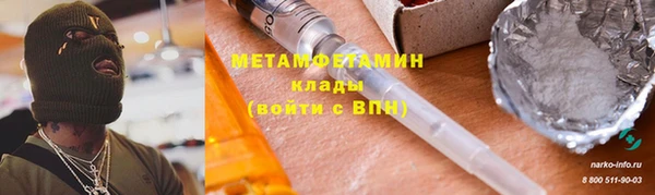 СК Верхнеуральск