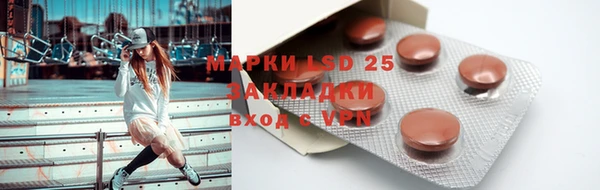 дистиллят марихуана Вязники