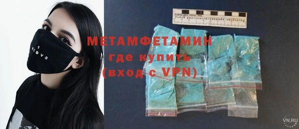 дурь Вяземский