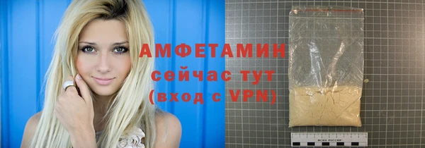 дистиллят марихуана Вязники