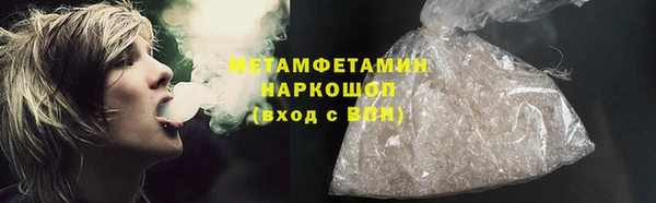 СК Верхнеуральск