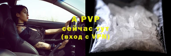 дурь Вяземский