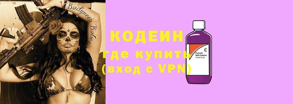 PSILOCYBIN Верея