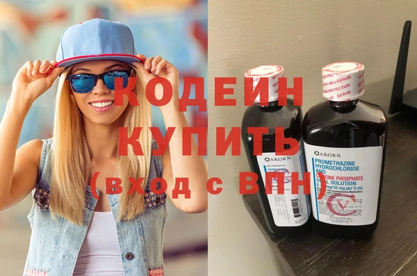 дистиллят марихуана Вязники