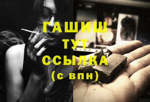 СК Верхнеуральск