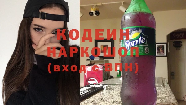 mdpv Володарск