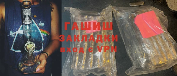 PSILOCYBIN Верея