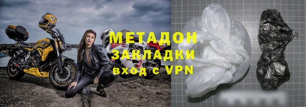 дурь Вяземский