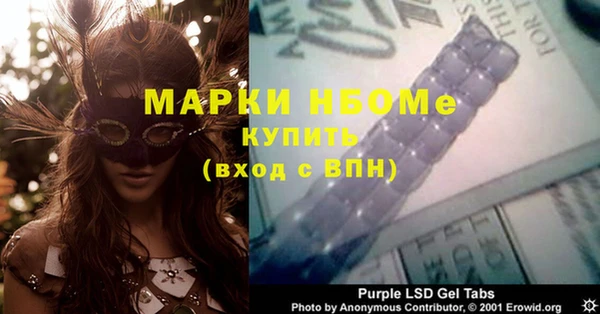 дистиллят марихуана Вязники