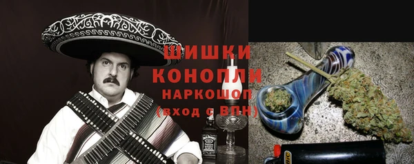 MDMA Верхний Тагил