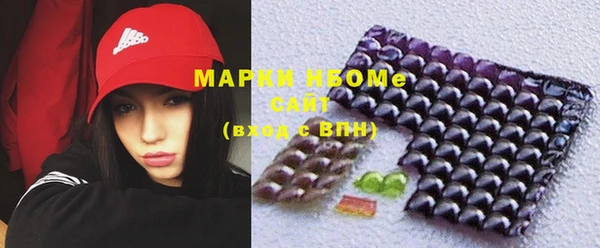 MDMA Верхний Тагил