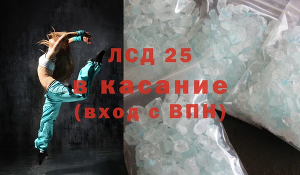 бутик Корсаков
