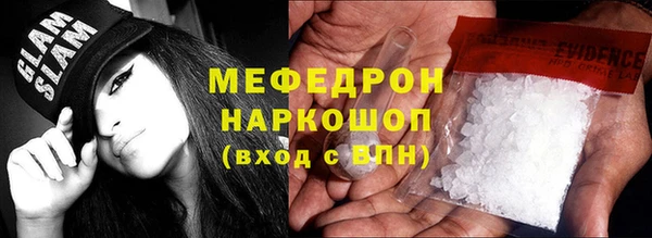 дистиллят марихуана Вязники