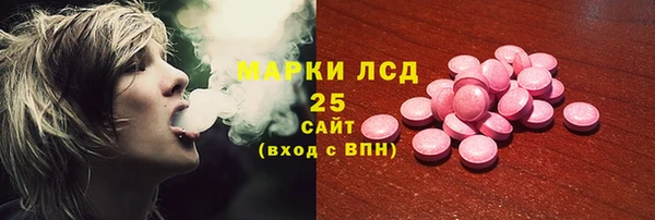 кокаин премиум Коряжма