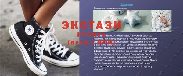 дурь Вяземский