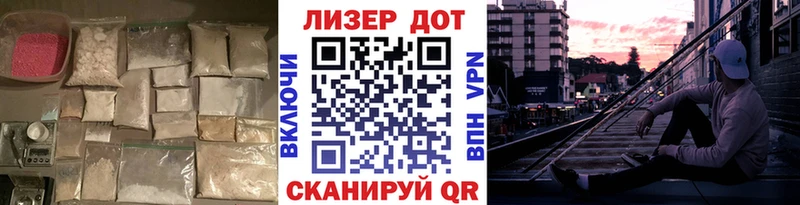 наркошоп  Зверево  Лсд 25 экстази кислота 