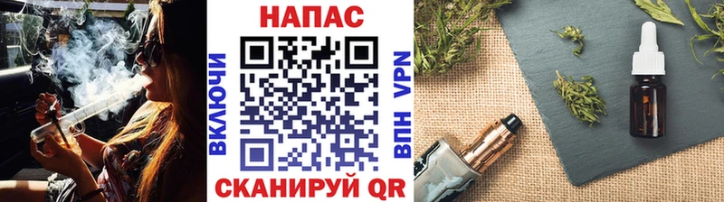 Каннабис индика  где можно купить наркотик  Зверево 